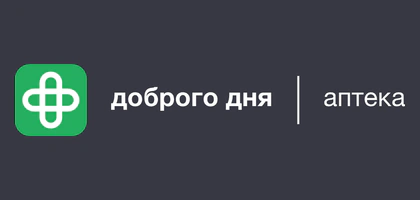Аптека Доброго Дня