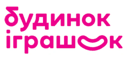 Будинок іграшок